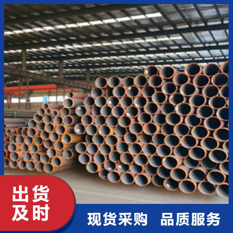 无缝钢管无缝钢管切割零售支持批发零售