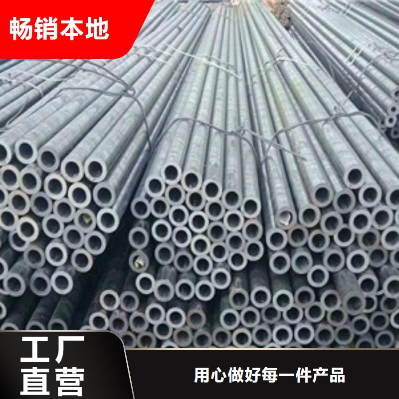 无缝钢管,薄壁无缝钢管品牌专营