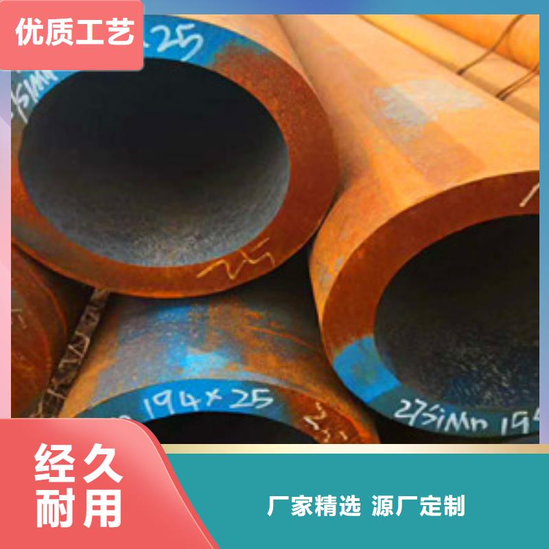 无缝钢管优质工艺