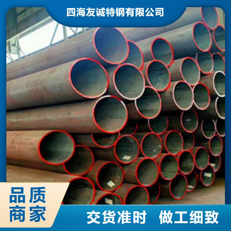 无缝钢管厂家直销值得选择