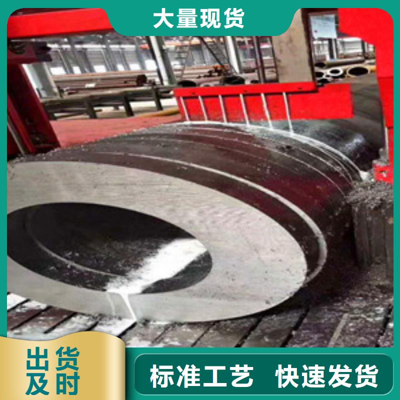 无缝钢管N年大品牌