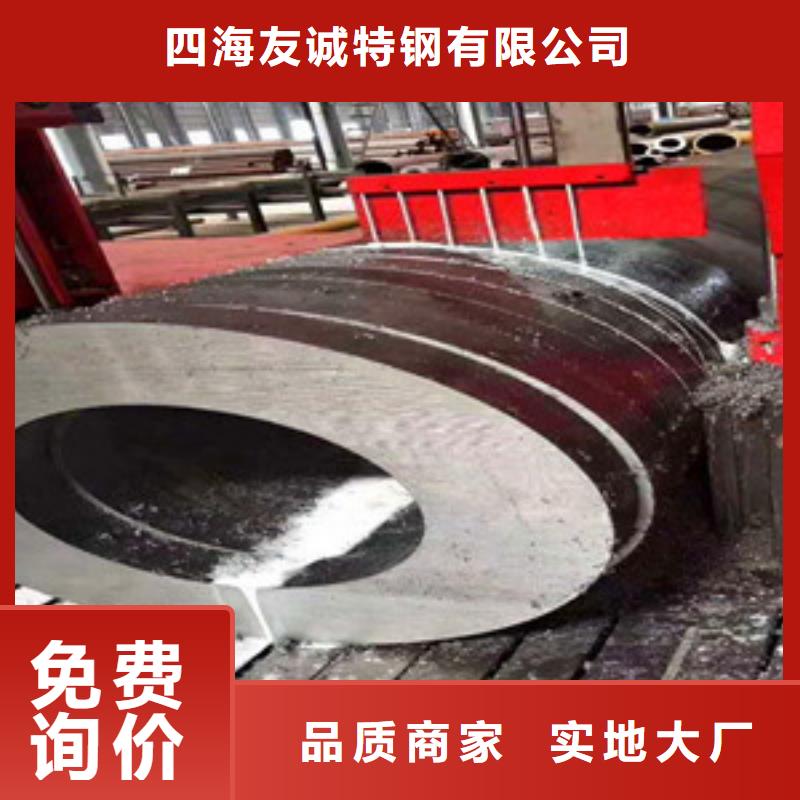 无缝钢管经验丰富质量放心