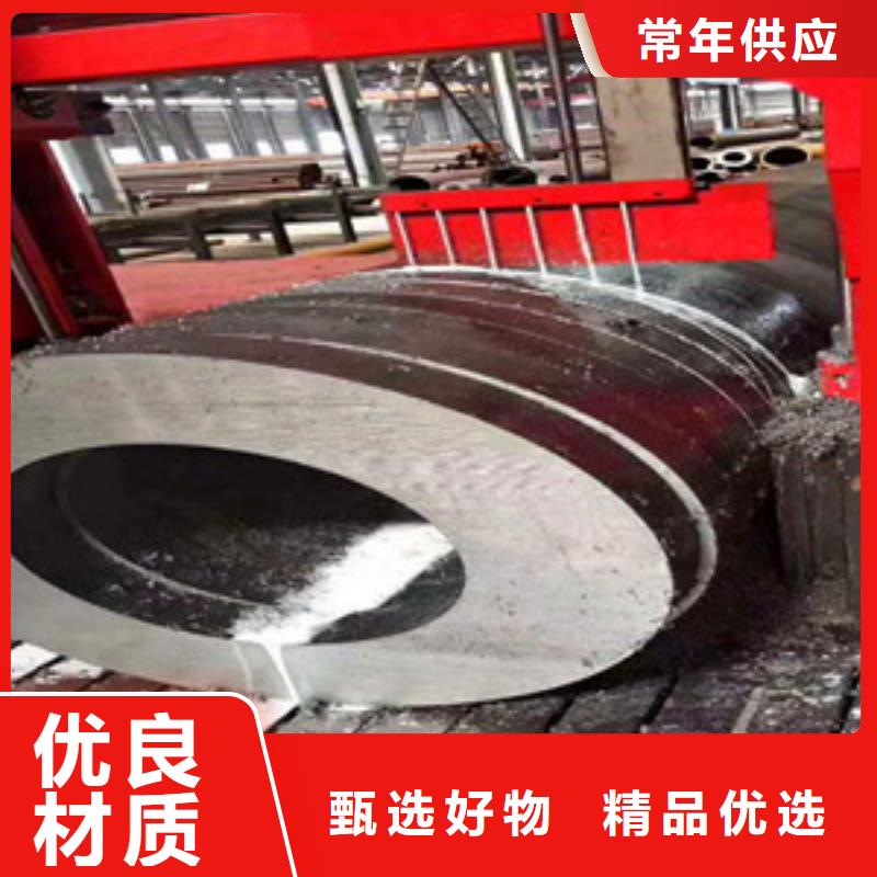 无缝钢管厂家直销值得选择