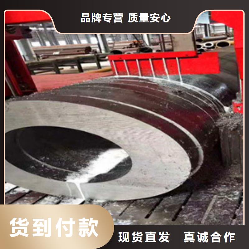 大口径厚壁无缝钢管-视频-大口径厚壁无缝钢管-四川省遂宁市(同城)生产厂家-射洪|安居|雅安|眉山|凉山|甘孜|泸州