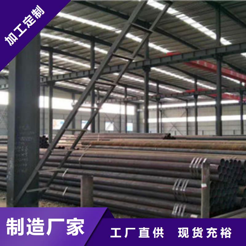 无缝钢管优质工艺