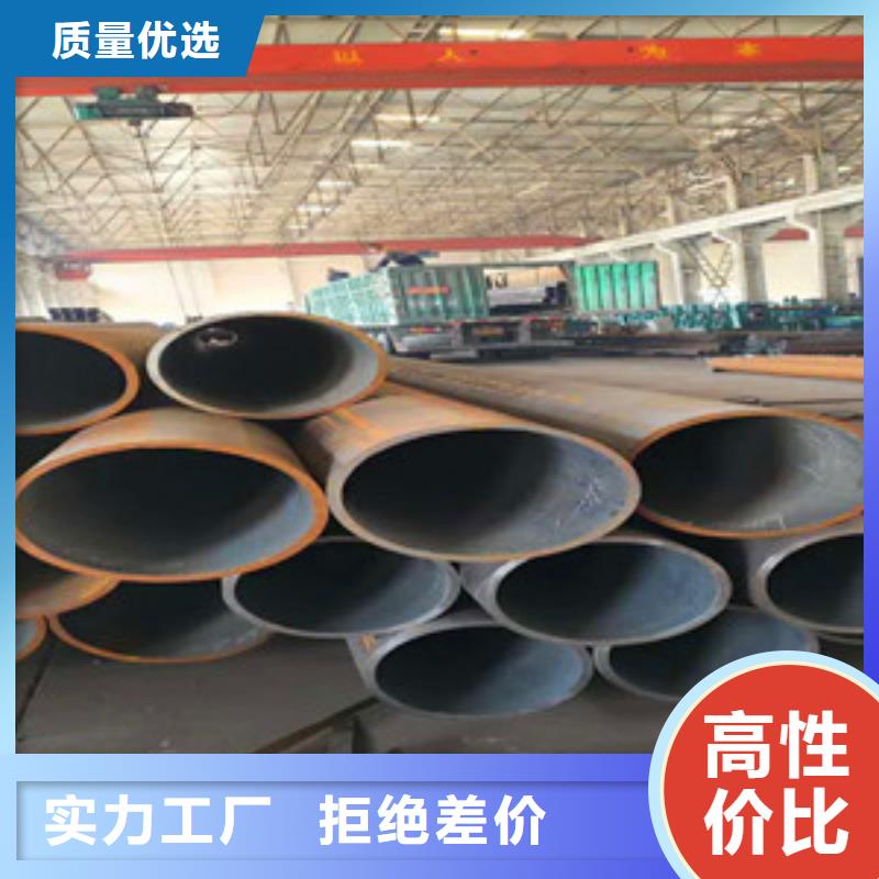 无缝钢管多种场景适用