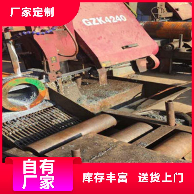 大口径厚壁无缝钢管-视频-大口径厚壁无缝钢管-四川省遂宁市(同城)生产厂家-射洪|安居|雅安|眉山|凉山|甘孜|泸州
