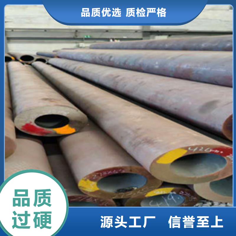 无缝钢管,薄壁无缝钢管品牌专营