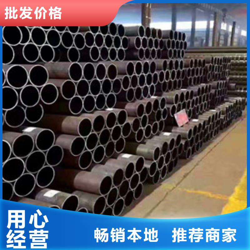 大口径厚壁无缝钢管-视频-大口径厚壁无缝钢管-浙江省湖州市附近生产商-南浔|长兴|金华|嘉兴|衢州|台州