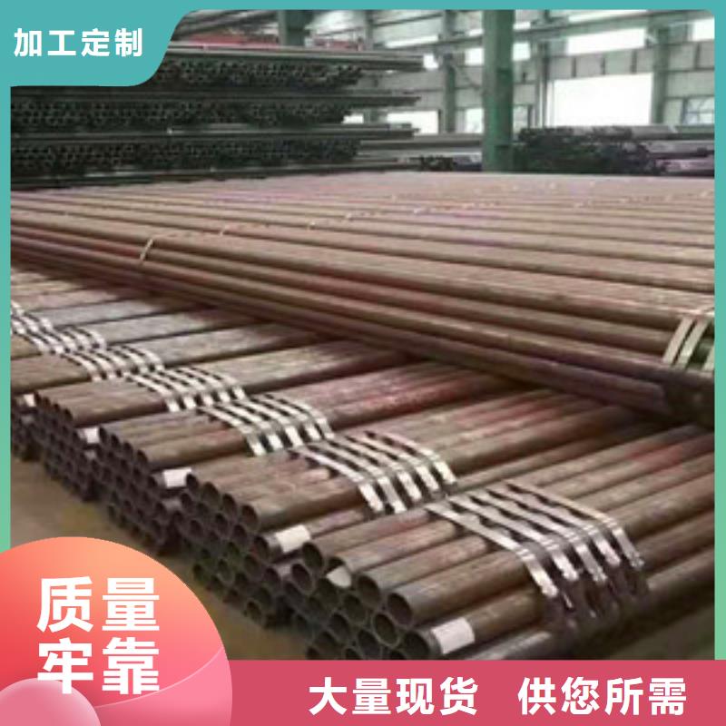 无缝钢管优质工艺