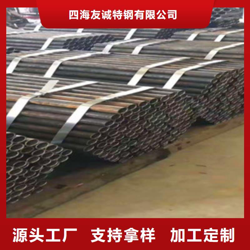无缝钢管经验丰富质量放心