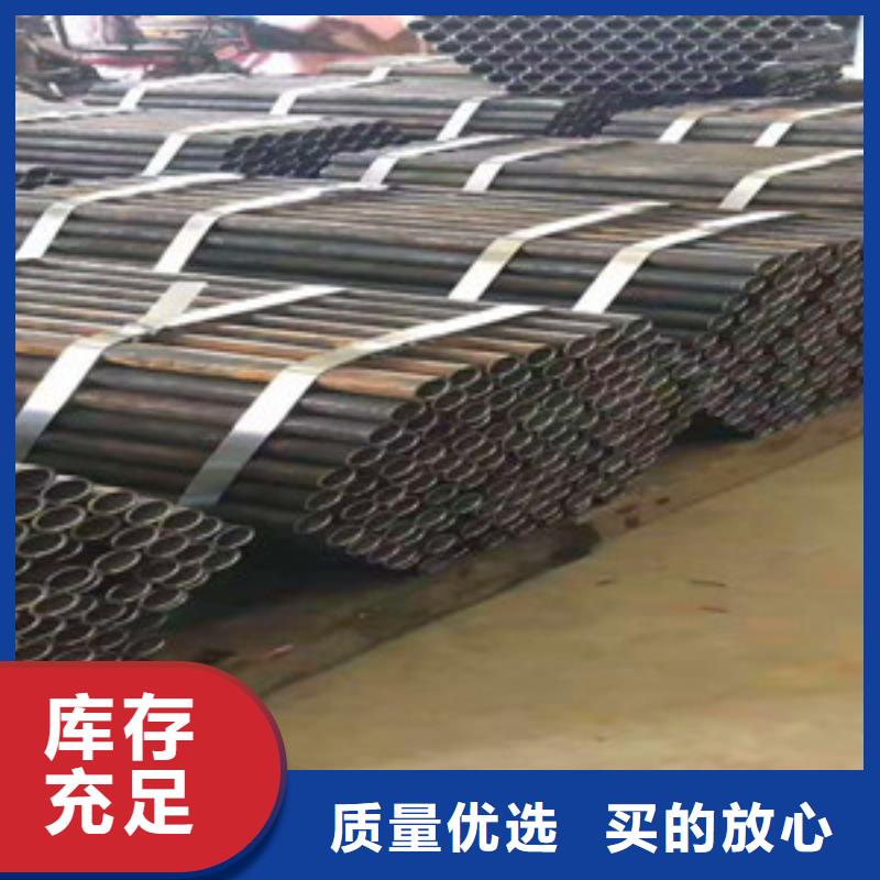 无缝钢管厂家案例