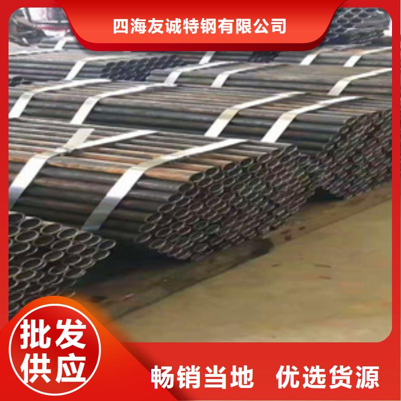 45#薄壁钢管大量货销售