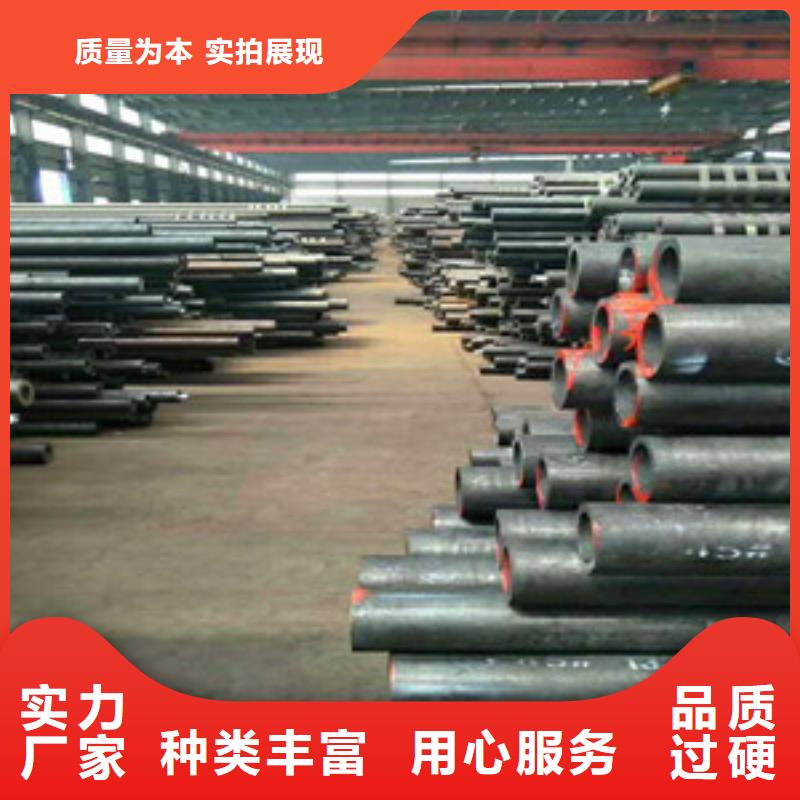 大口径厚壁无缝钢管-视频-大口径厚壁无缝钢管-浙江省湖州市附近生产商-南浔|长兴|金华|嘉兴|衢州|台州