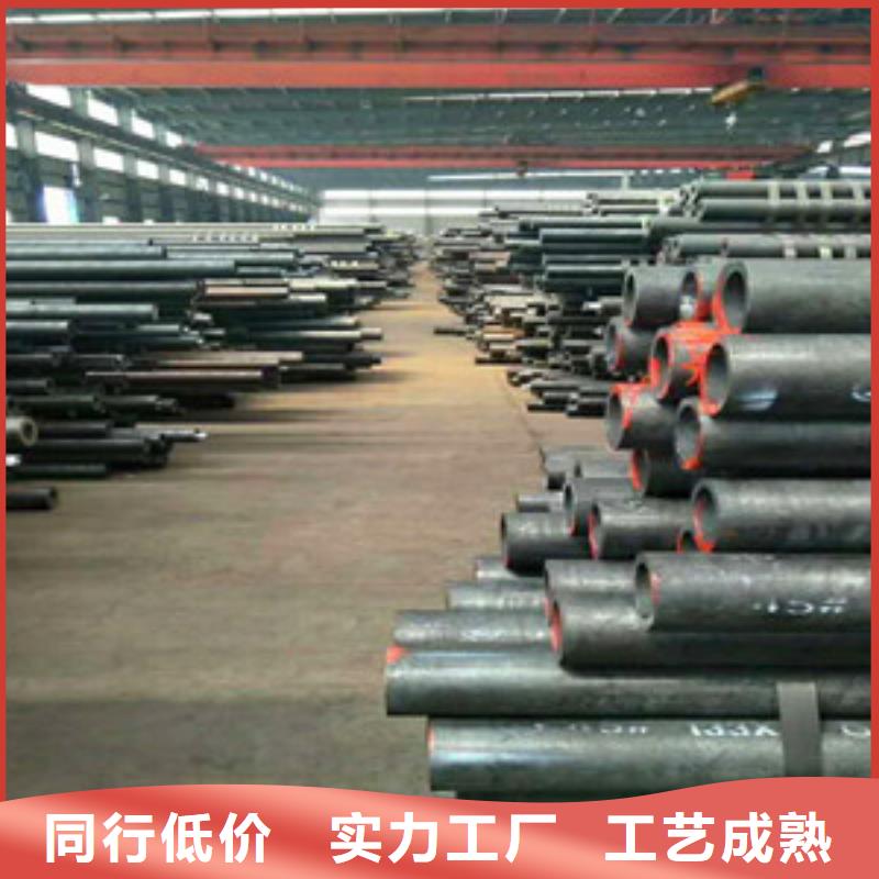 无缝钢管N年大品牌