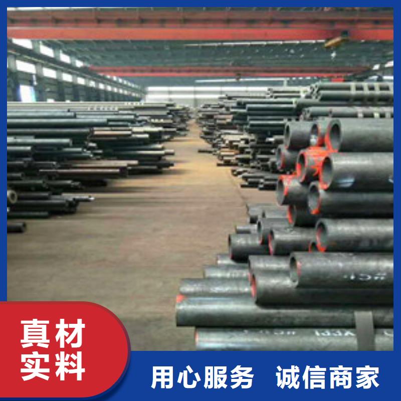 无缝钢管厂家案例