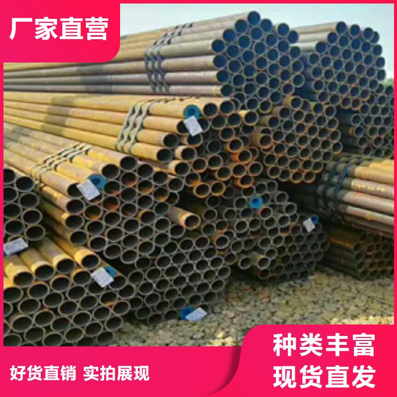无缝钢管厂家案例