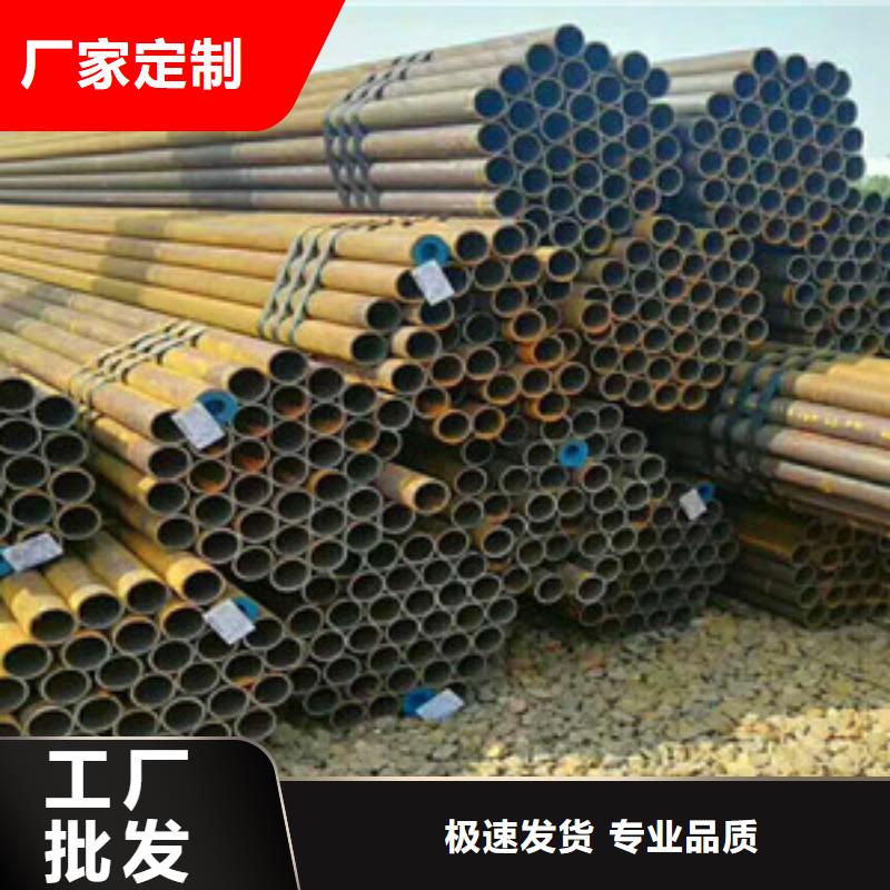 无缝钢管N年大品牌
