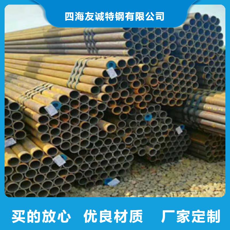 无缝钢管,薄壁无缝钢管品牌专营