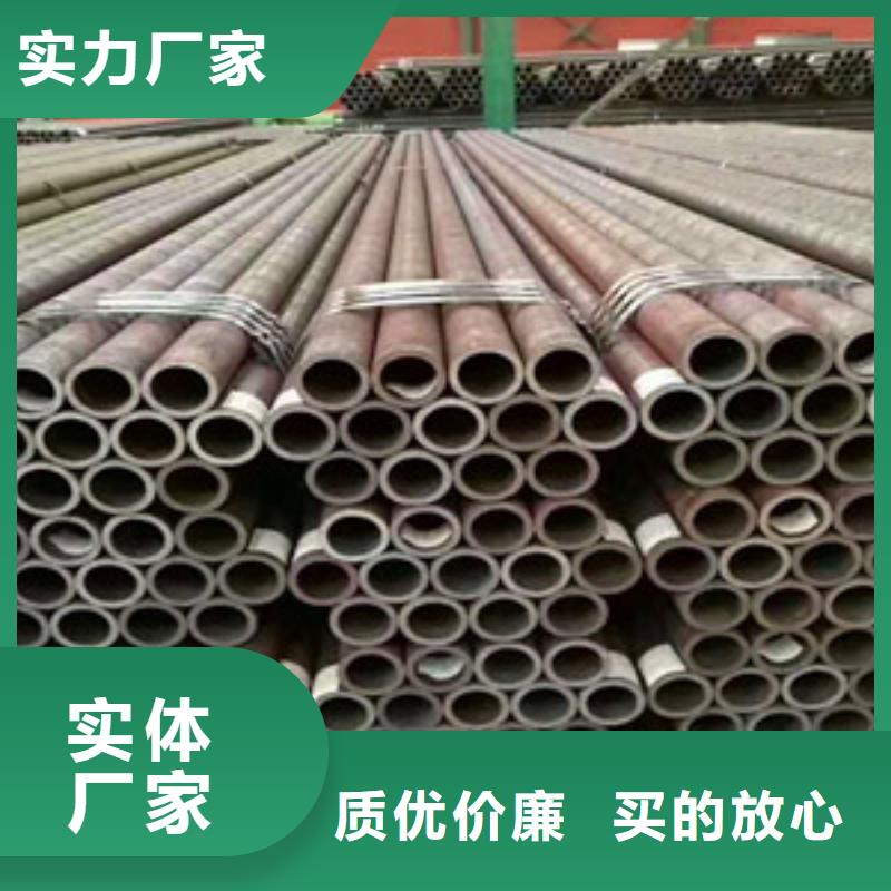 无缝钢管优质工艺