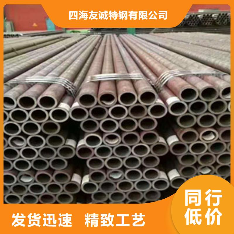 无缝钢管厂家案例