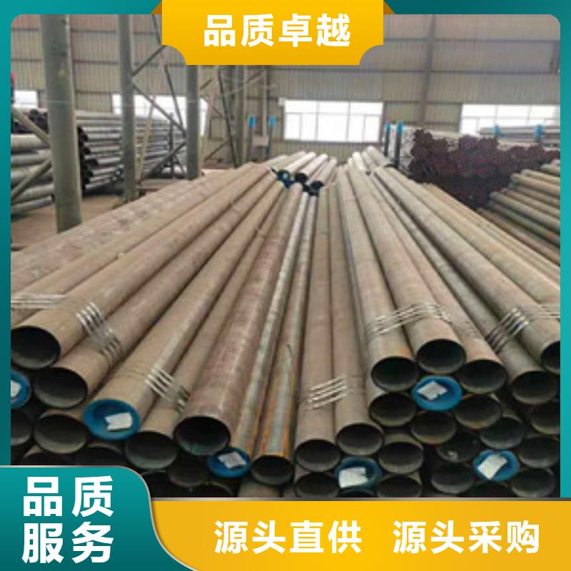 无缝钢管优质工艺