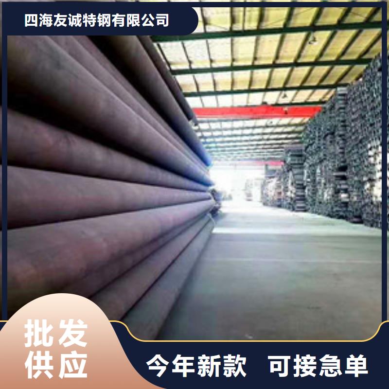 无缝钢管优质工艺