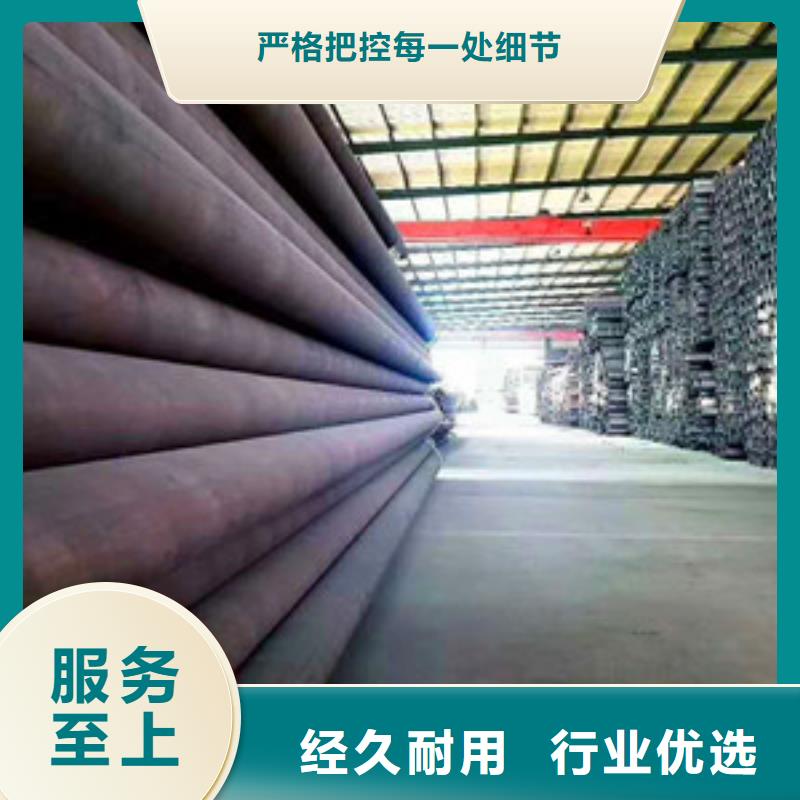 大口径厚壁无缝钢管-视频-大口径厚壁无缝钢管-浙江省湖州市附近生产商-南浔|长兴|金华|嘉兴|衢州|台州