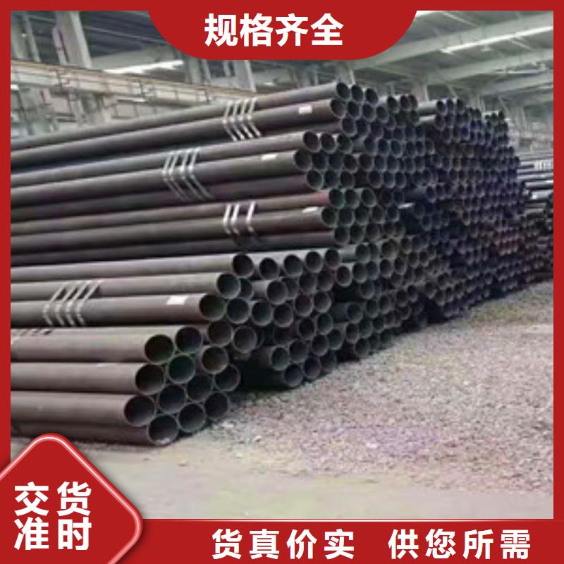 无缝钢管优质工艺