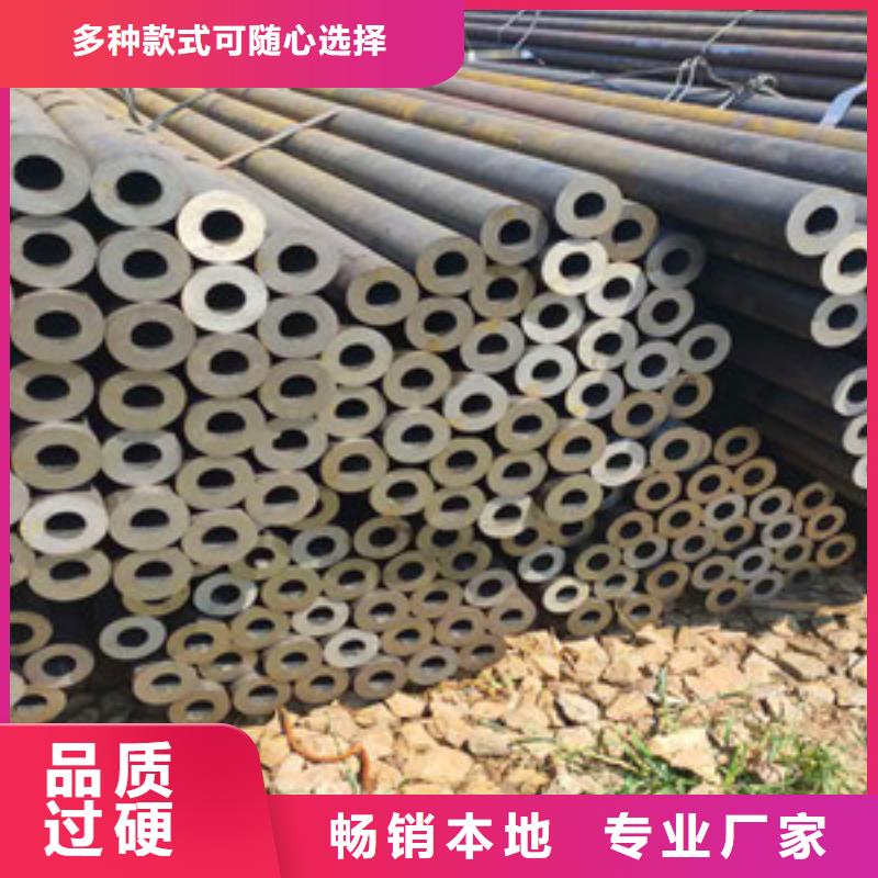 无缝钢管N年大品牌