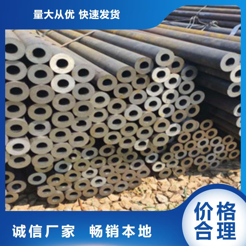无缝钢管优质工艺