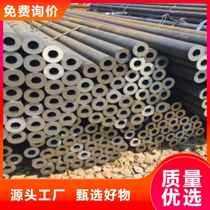 无缝钢管,薄壁无缝钢管品牌专营