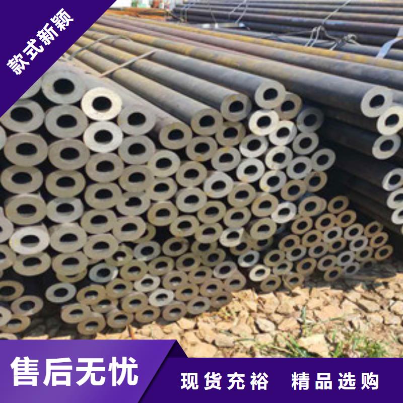 无缝钢管优质工艺