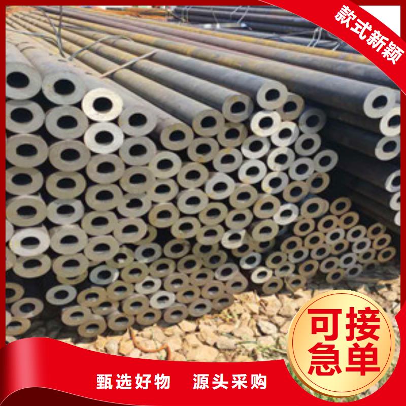 无缝钢管无缝方矩管厂家交货准时
