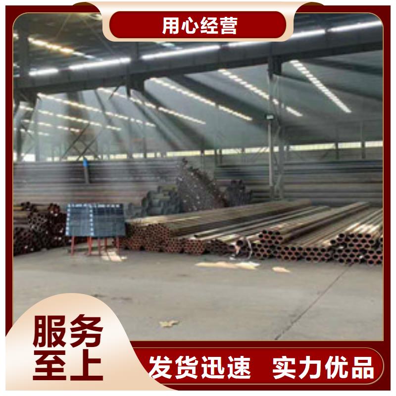 无缝钢管优质工艺