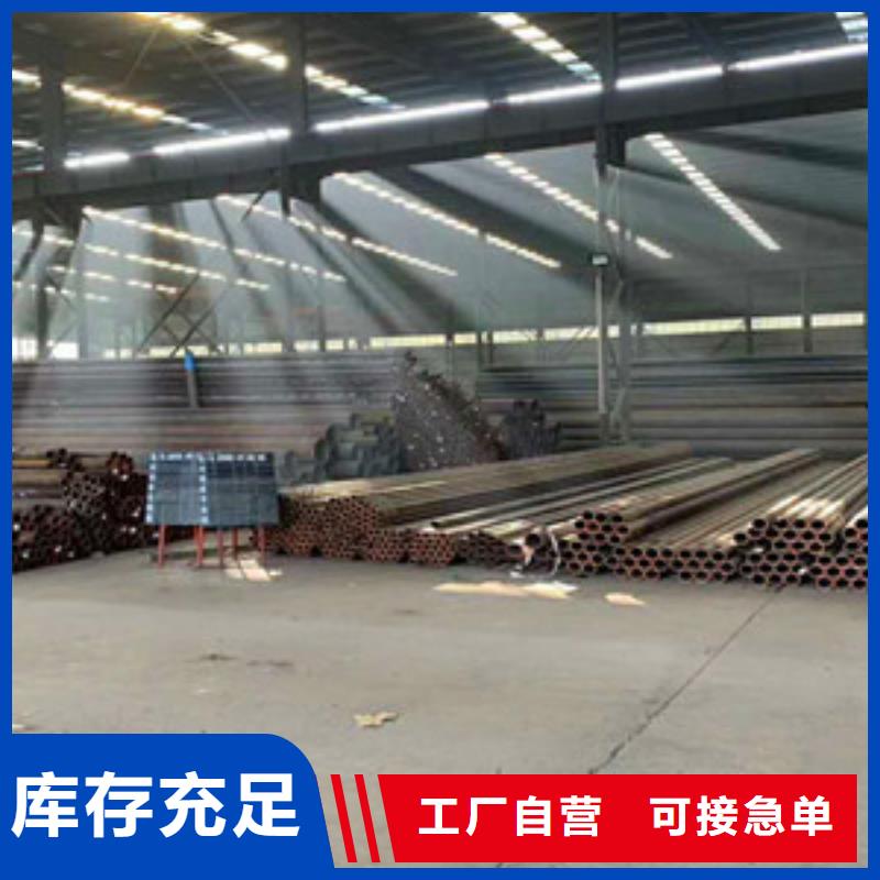 无缝钢管N年大品牌