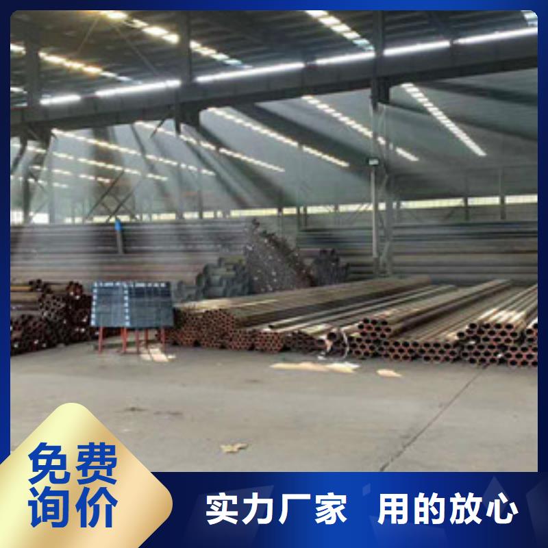 无缝钢管厂家案例