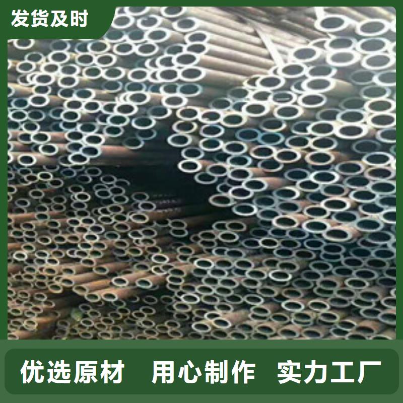 无缝钢管,薄壁无缝钢管品牌专营
