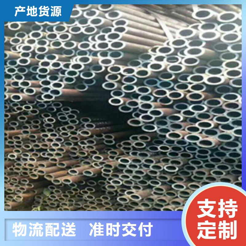 无缝钢管优质工艺