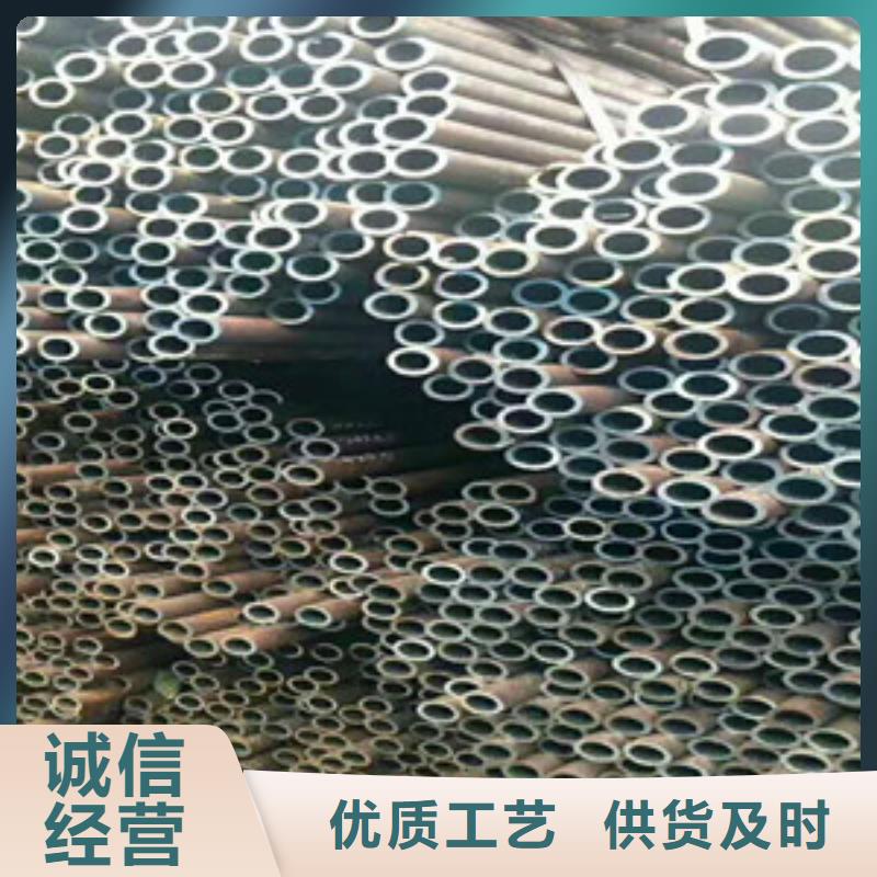 无缝钢管无缝方矩管厂家交货准时