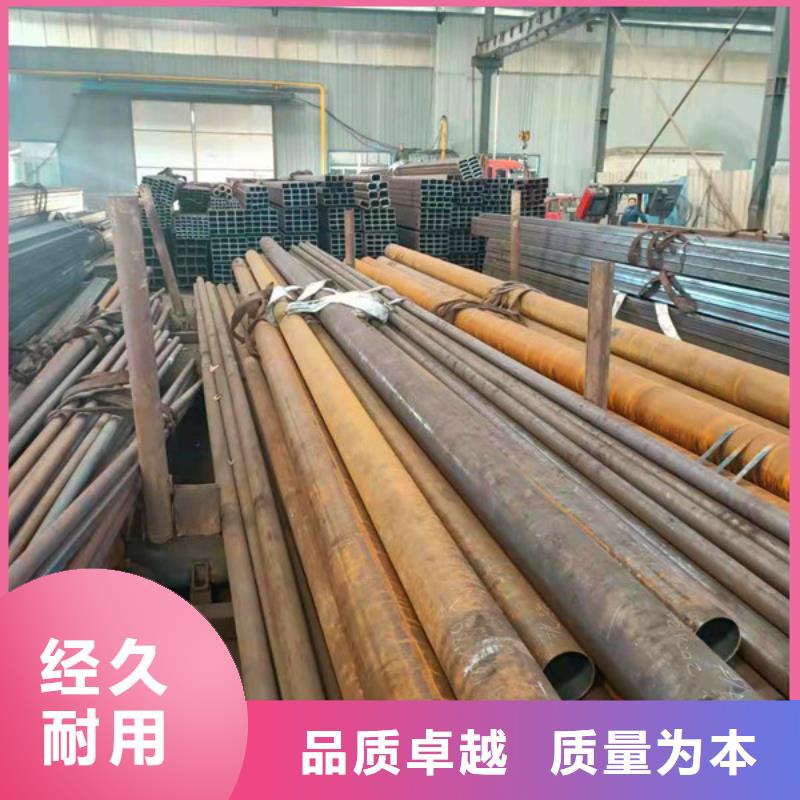 大口径厚壁无缝钢管-视频-大口径厚壁无缝钢管(四海友诚)覆盖地域内蒙古兴安市阿拉善|乌兰察布|通辽|呼和浩特|赤峰