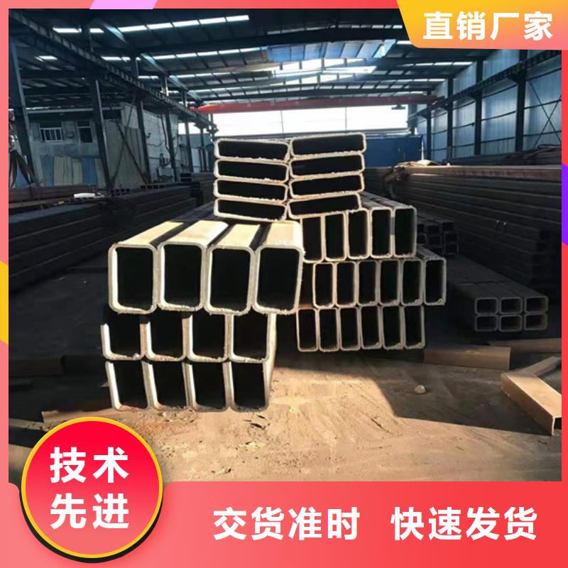 无缝方管-无缝钢管厂家