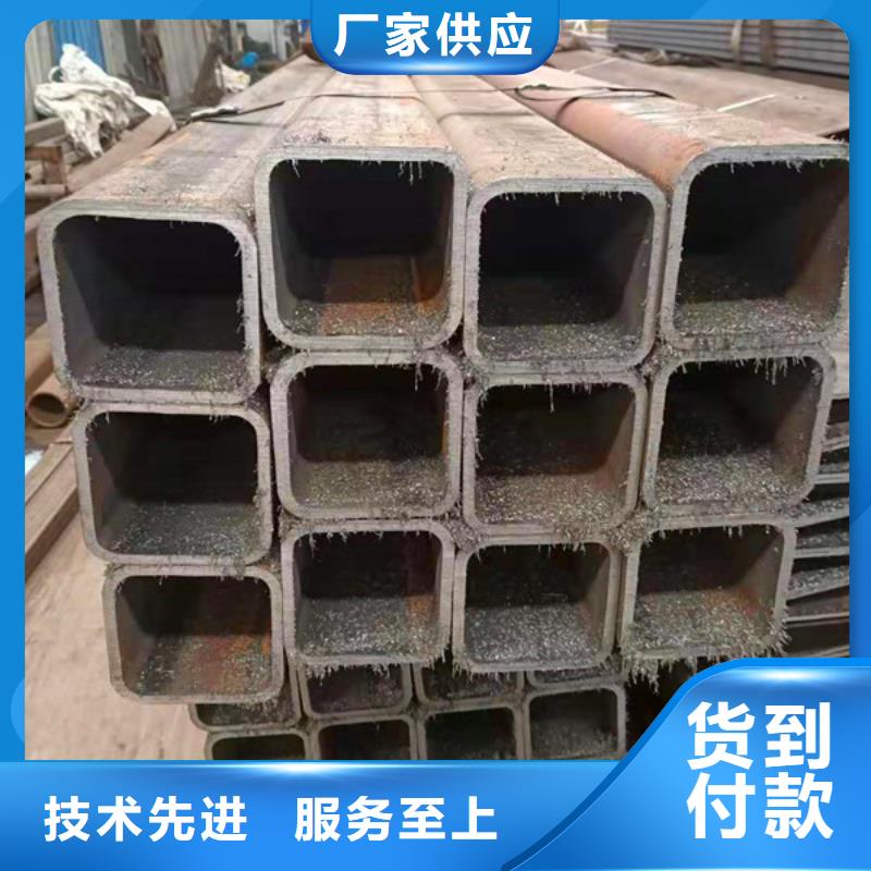 大口径厚壁无缝钢管-视频-大口径厚壁无缝钢管(四海友诚)覆盖地域内蒙古兴安市阿拉善|乌兰察布|通辽|呼和浩特|赤峰