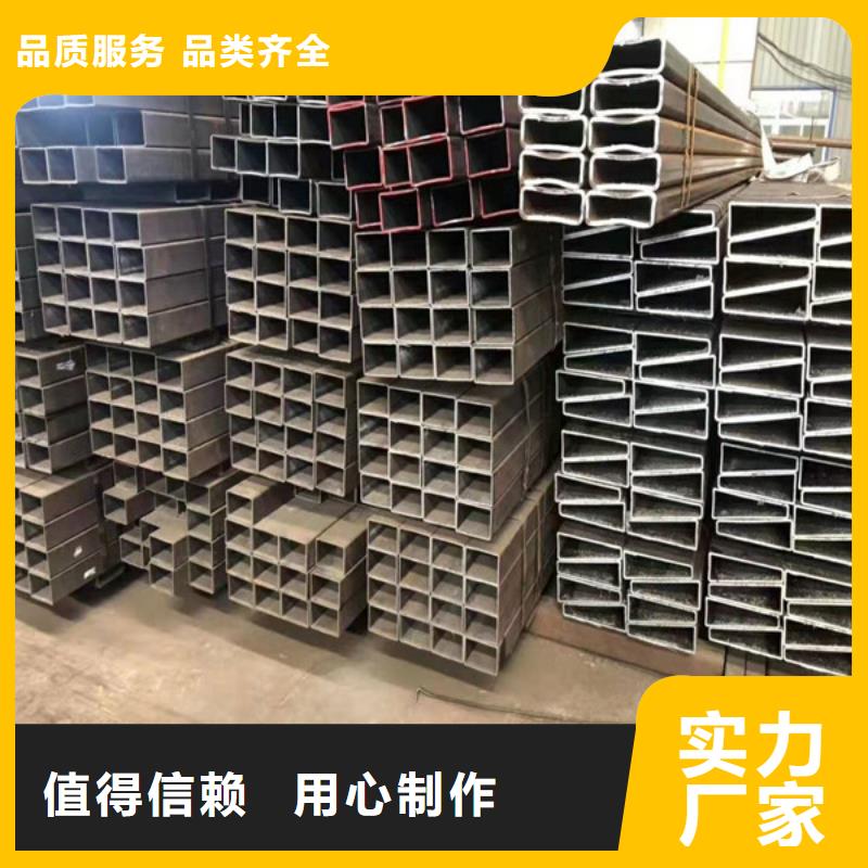 大口径厚壁无缝钢管-视频-大口径厚壁无缝钢管(四海友诚)覆盖地域内蒙古兴安市阿拉善|乌兰察布|通辽|呼和浩特|赤峰