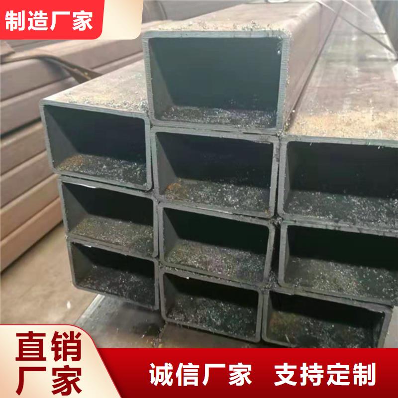 无缝方管_大口径厚壁无缝钢管源头把关放心选购