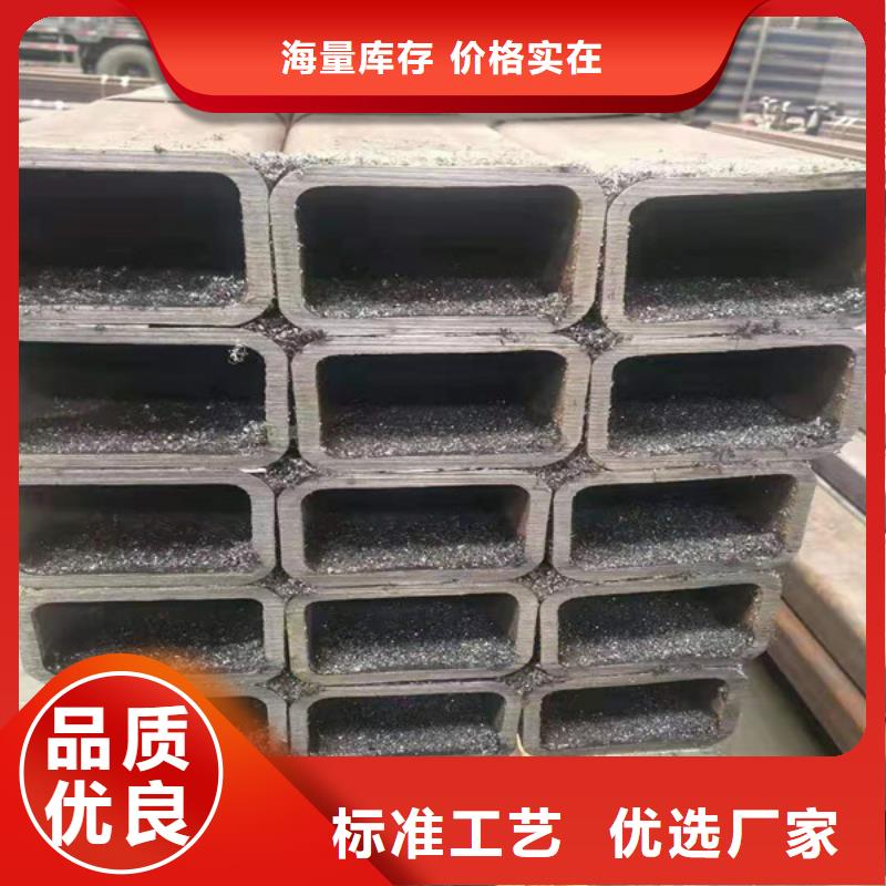 无缝方管,Q345D无缝方管源头工厂