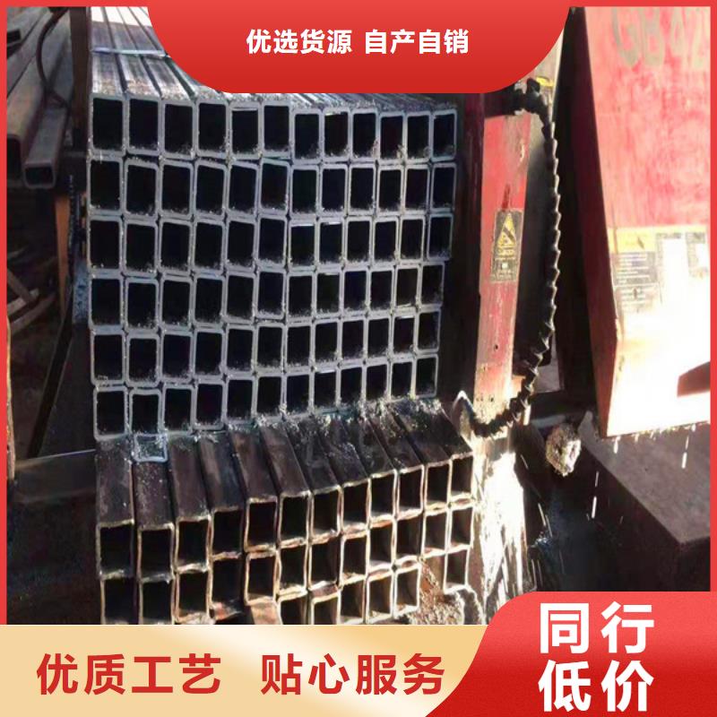 大口径厚壁无缝钢管-视频-大口径厚壁无缝钢管(四海友诚)覆盖地域内蒙古兴安市阿拉善|乌兰察布|通辽|呼和浩特|赤峰
