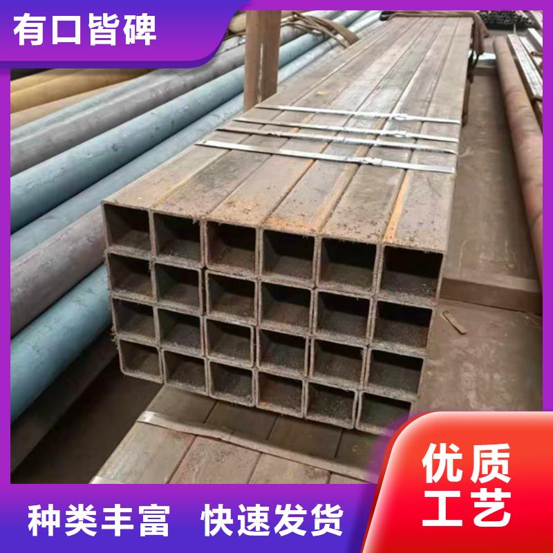 无缝方管随到随提