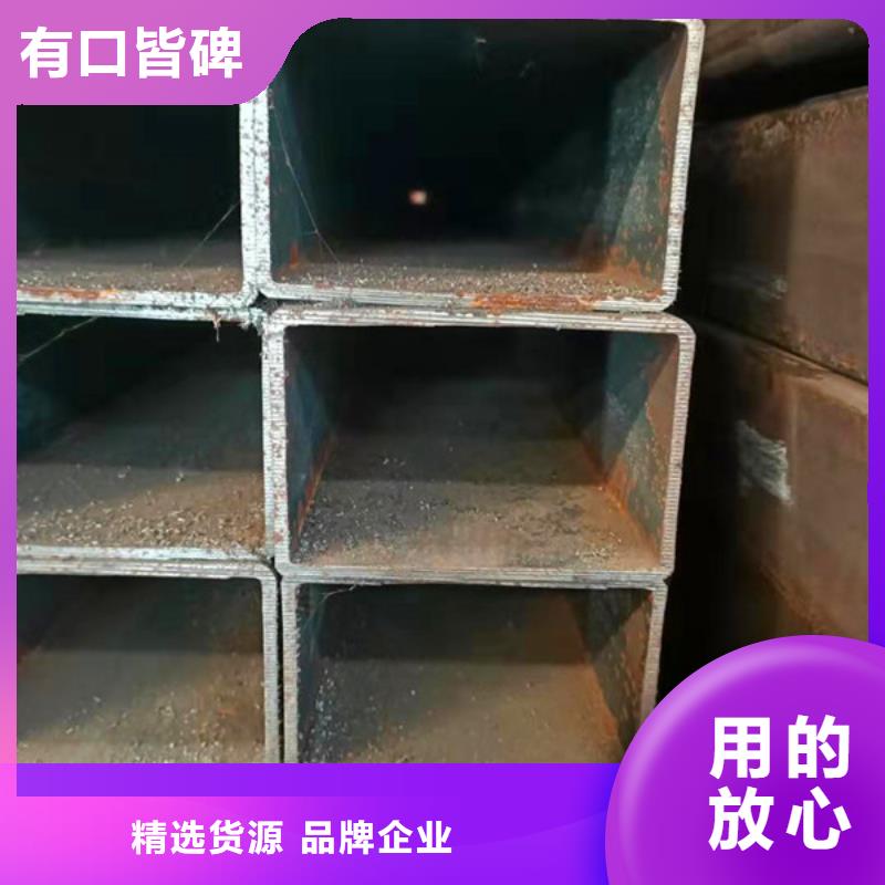 无缝方管随到随提
