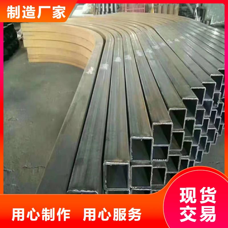 无缝方管-无缝钢管厂家